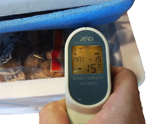 冷凍品が入っているボックスの中の温度